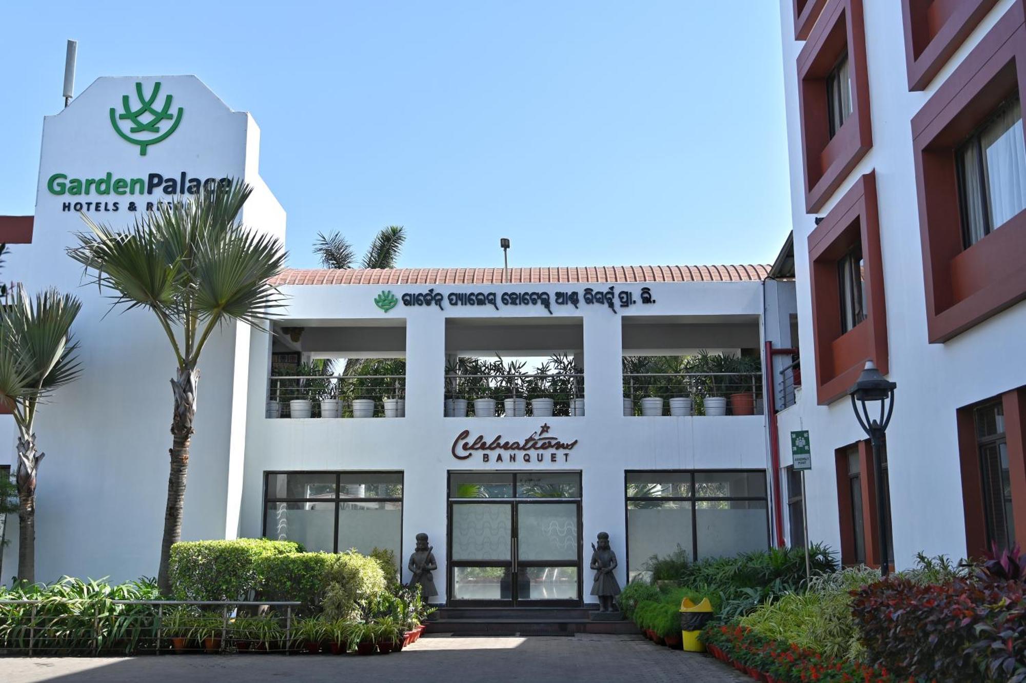 The Orchard Hotel Jharsuguda Luaran gambar